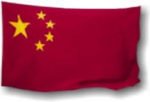 chinese flag