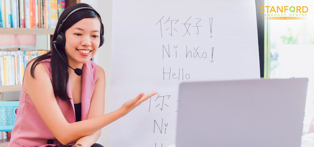 4 advantages of learning Mandarin online