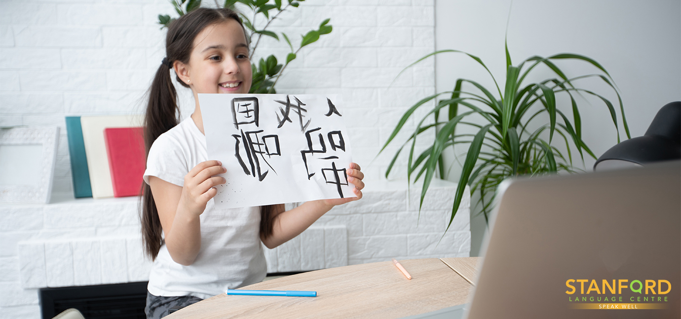 5 reasons why your child should learn a foreign language