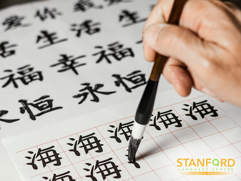 Someone learning and writing mandarin